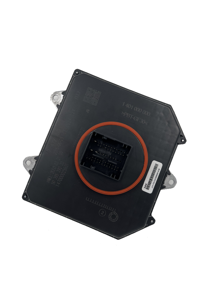 63117472765 / BMW 5 Serisi 6 Serisi 7 Serisi Far Beyni