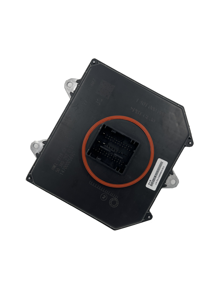 63118491415 / BMW 5 Serisi 6 Serisi 7 Serisi Far Beyni