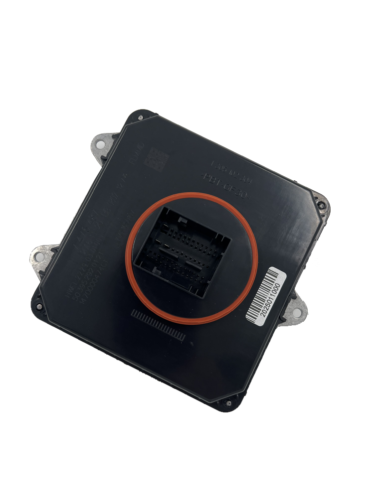 63117476487 / BMW 5 Serisi 7 Serisi Far Beyni