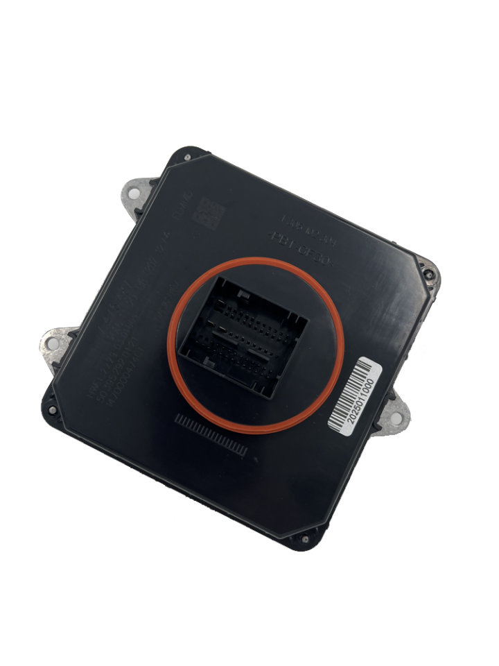 63117476487 / BMW 5 Serisi 7 Serisi Far Beyni