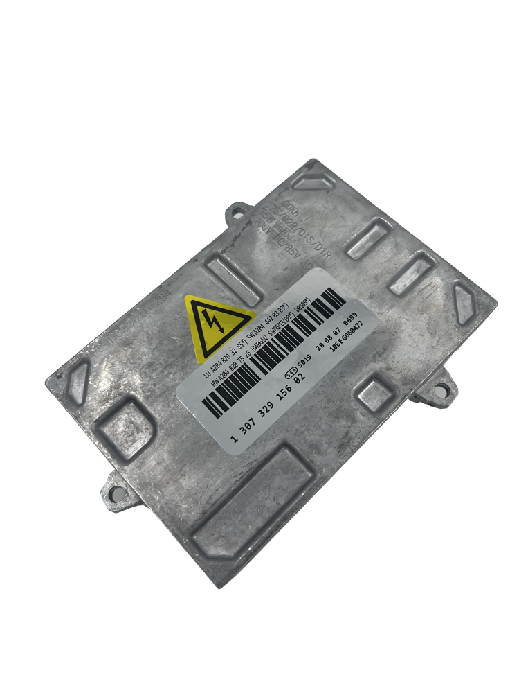 A2048203285 / Mercedes Benz C Serisi W204 Far Beyni