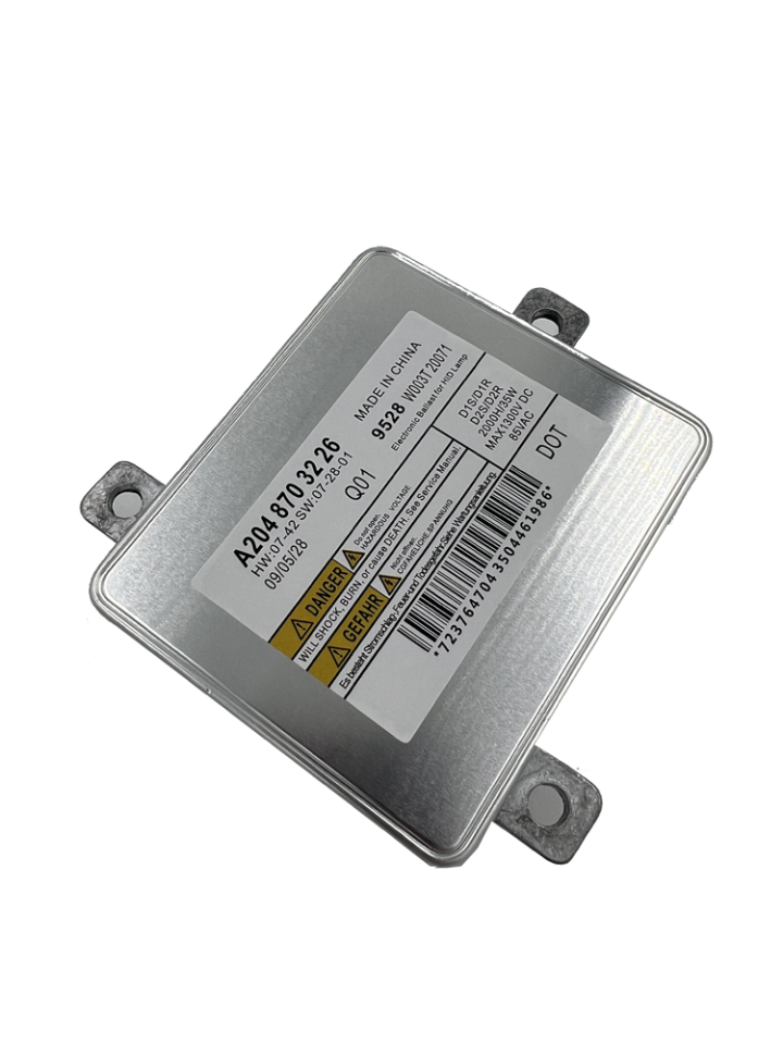 A2048703226 / Mercedes Benz GLK W204 Far Beyni