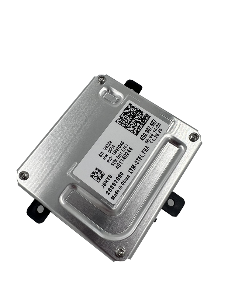 4G0907697 / Audi A7 Volkswagen Caddy Touran Sharan Far Beyni