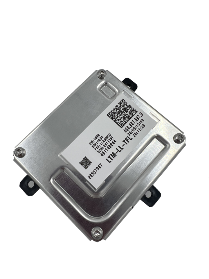 4G0907697D / Audi A1 A3 A4 A5 A6 Q3 Q5 DRL Far Beyni