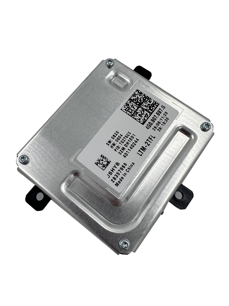 4G0907697G / Audi A3 A4 A6 Volkswagen Touran Amarok Transporter T5 T6 Far Beyni