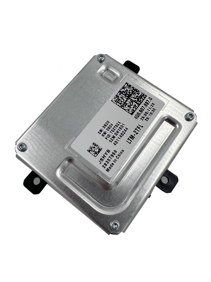 4G0907697G / Audi A3 A4 A6 Volkswagen Touran Amarok Transporter T5 T6 Far Beyni