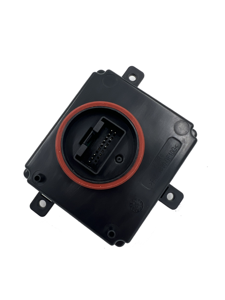 4G0907697G / Audi A3 A4 A6 Volkswagen Touran Amarok Transporter T5 T6 Far Beyni