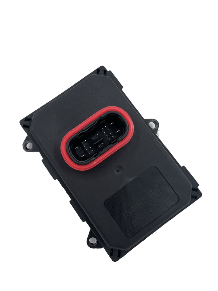 4H0941329 / Audi A3 A6 VW Tiguan Skoda Super B ASF Far Beyni